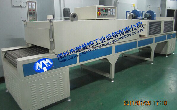ጣ(zhun)t